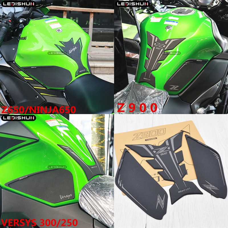 Наклейка на бак мотоцикла Kawasaki Z650 NINJA650 Z900 X300 VERSYS X250|Накладки и декоративные