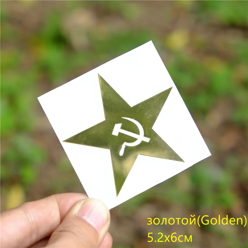 MT23 golden Three Ratels MT-022# 56*30мм 90*48мм 1-3шт ПВ Щит и меч Пограничные войска никель металлические наклейки на авто наклейки на авто ноутбук - Название цвета: MT23 golden
