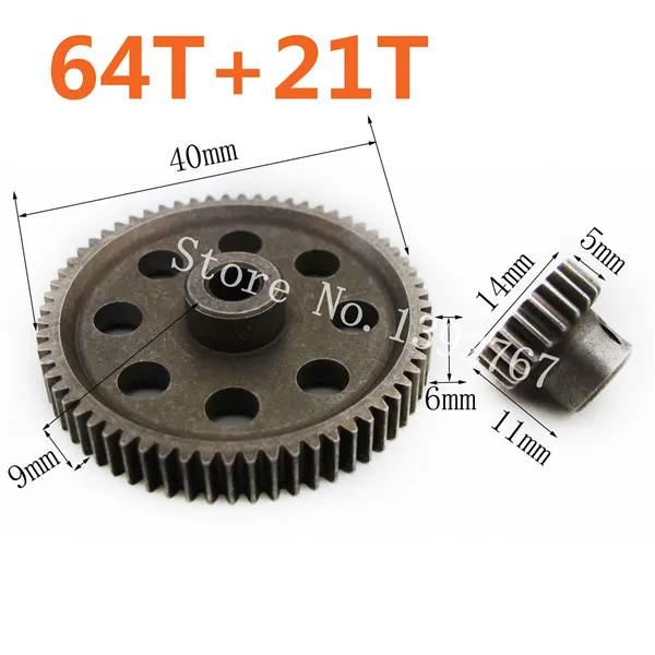 HSP RC части 11184 Металл diff. Основная Шестерня 64T &amp 11189/11176/11184/11119 мотор шестерни 29 T/26