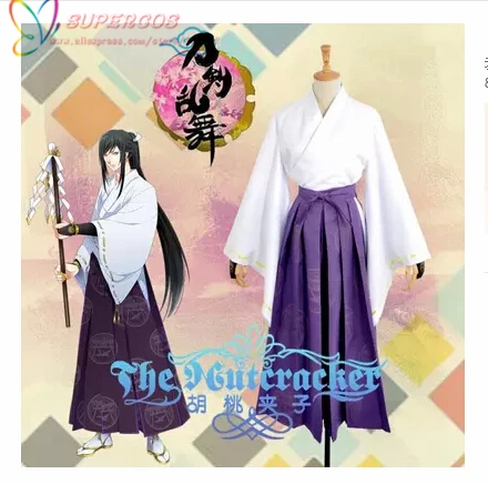 Высококачественное внутреннее кимоно Touken Ranbu Online Taroutachi костюм для косплея