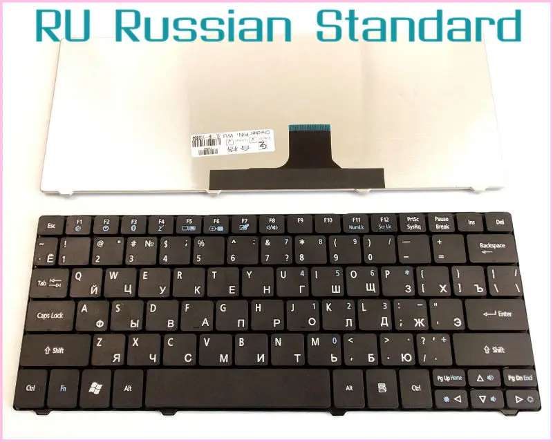 

Клавиатура для ноутбука Acer Aspire One ZA3 ZA5 ZH7 751 751H AO751 AO751H 752 752H AO752 AO752H RU Русская версия
