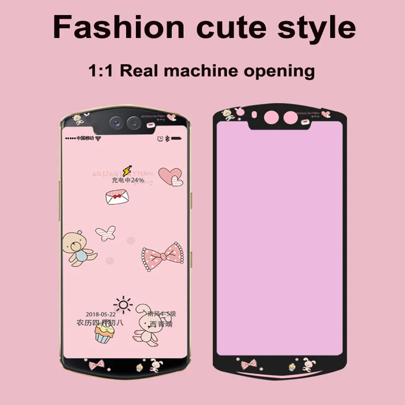 black glass film For limited edition Meitu T9 phone Glass Tempered MeituT9 cartoon ProtectFilm screen | Мобильные телефоны и