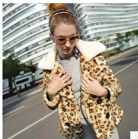 Женская куртка из искусственного меха лисы s/9xl леопардовая Короткая Меховая с