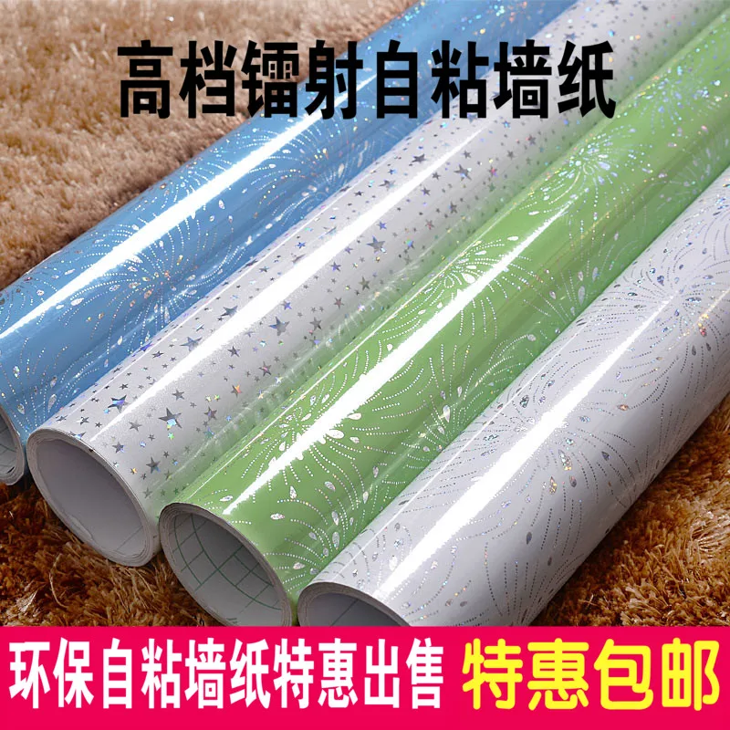 Глянцевые водонепроницаемые обои для кухни кабинета | Обустройство дома