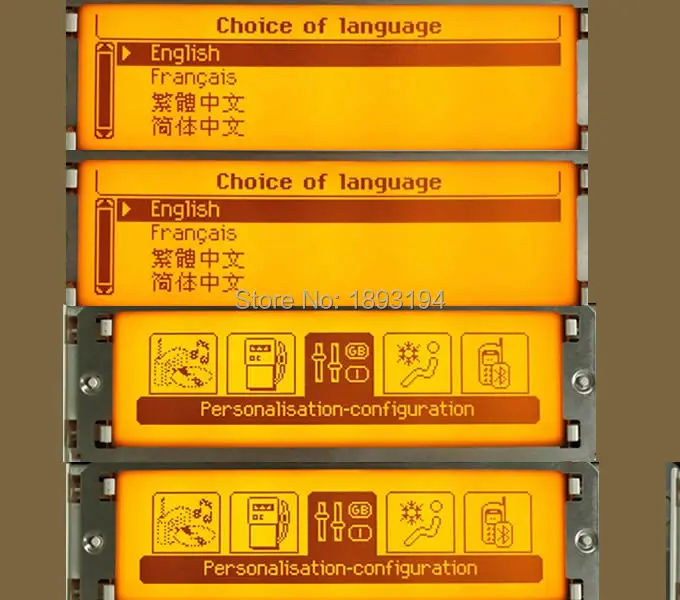 Multifuntion дисплей Экран кондиционер Hands Free(Bluetooth) желтая подсветка 12 контактный