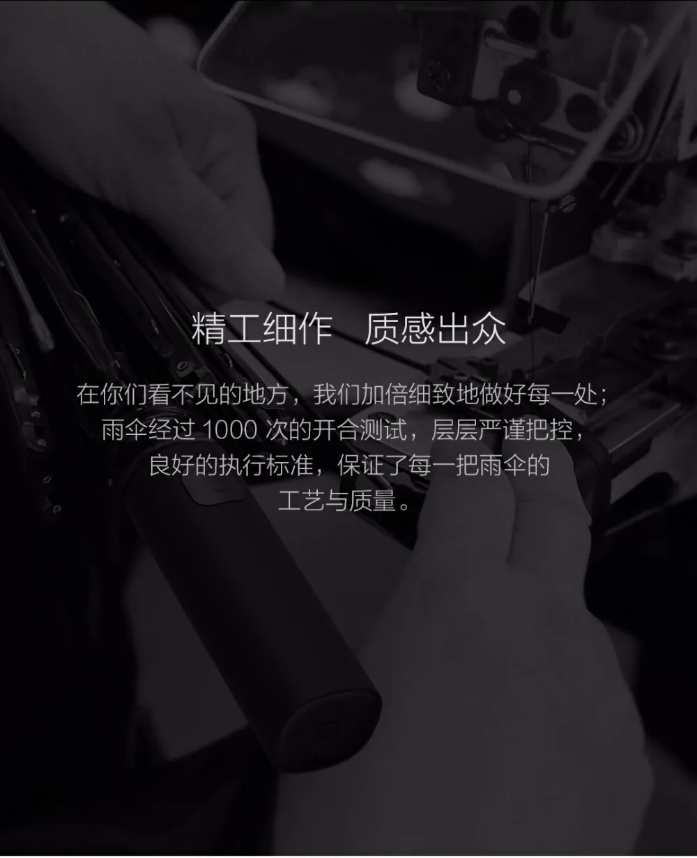Xiaomi Mijia автоматический зонтик от солнца и дождя алюминиевый ветрозащитный водонепроницаемый УФ зонтик для мужчин и женщин Лето Зима