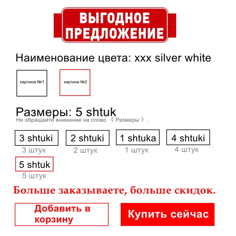 Tri Mishki HZX017 11.2*24см форма автомобиля наклейки на авто для оценки 2 mark виниловые