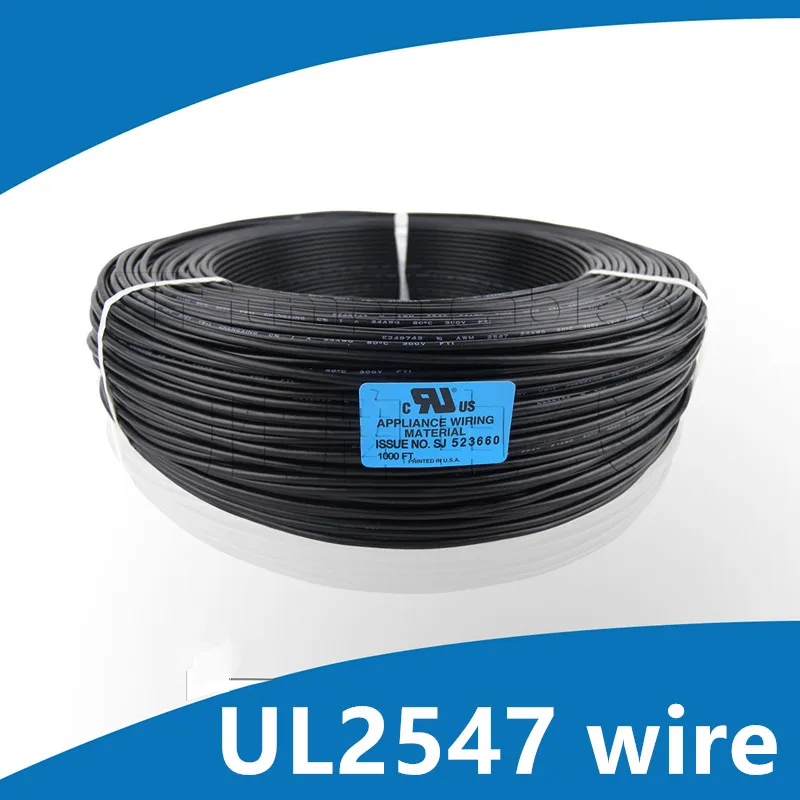 1 м UL 2547 28/26/24 AWG многожильный контрольный кабель медный провод экранированный