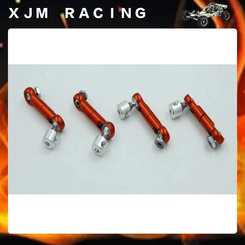 CNC металлический баланс бар шаровой шарнир для 1/5 hpi rovan km mcd baja 5b ss части | Игрушки и
