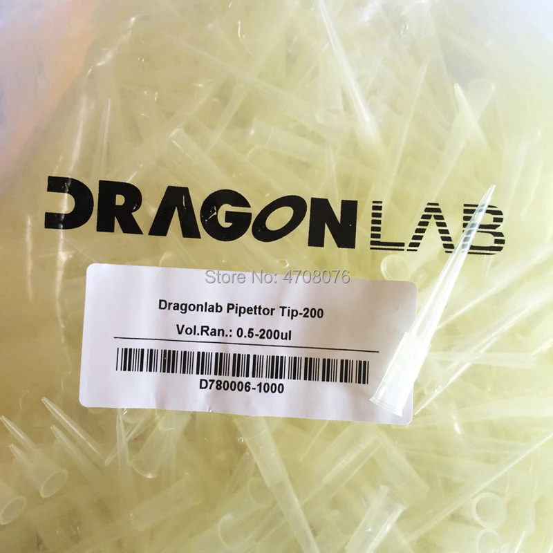 PP наконечники пипетки Dragon lab оригинальные одноразовые пластиковые ножницы для вязания мушки трубки для лабораторной передачи жидкости