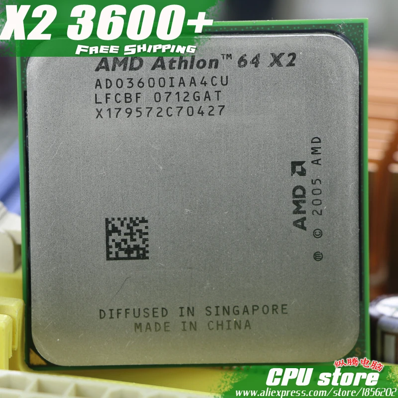 Процессор AMD Athlon 64 X2 3600 + (2 0 ГГц/1 м/1000 ГГц) Разъем am2 (100% рабочий Бесплатная доставка)