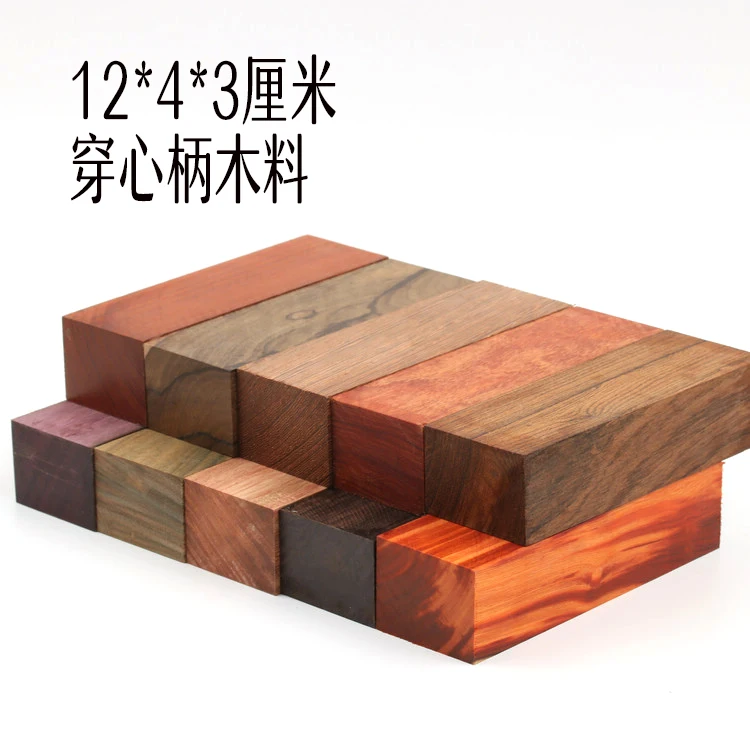 12x4x3 см деревянная ручка заготовки рукоятки ножа части ручка материал DIY части