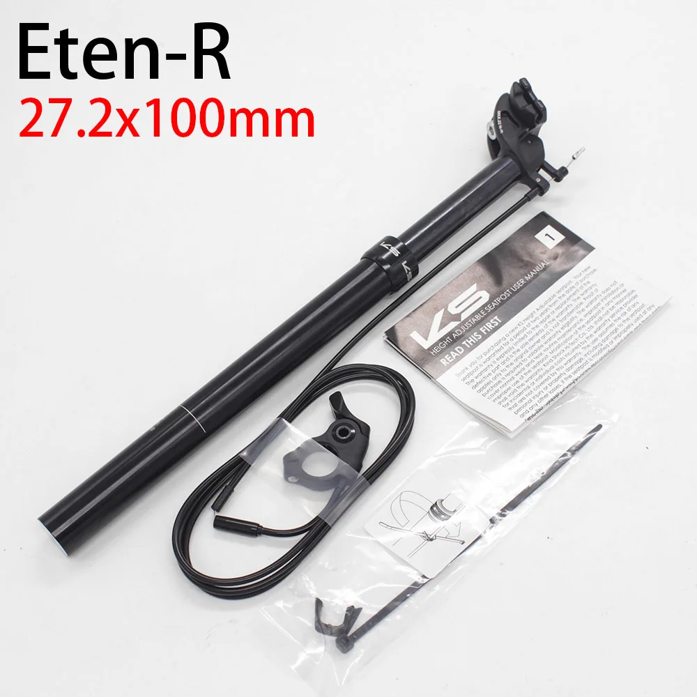 Eten-R 27.2mm 100mm KS KindShock Eten-R ETEN-i пульт дистанционного управления для горного спуска велосипеда пипетка Подседельный штырь 27,2 мм 30,9 мм 31,6 мм x 100 мм для путешествий EXA - Цвет: Eten-R 27.2mm 100mm