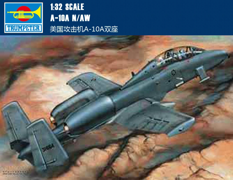 Сборки модели труба рука модель 1/32 американский самолет A-10A двух местный игрушки