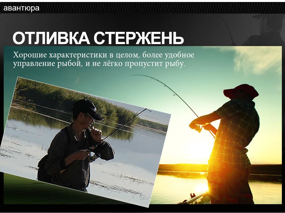 ФТК 99% углерода 2.1 м, 2.4m2.7m спиннинг Рыбалка Rod 2 секции приманки Рыбалка стержня c. w. 3-21 г для приманки Рыбалка