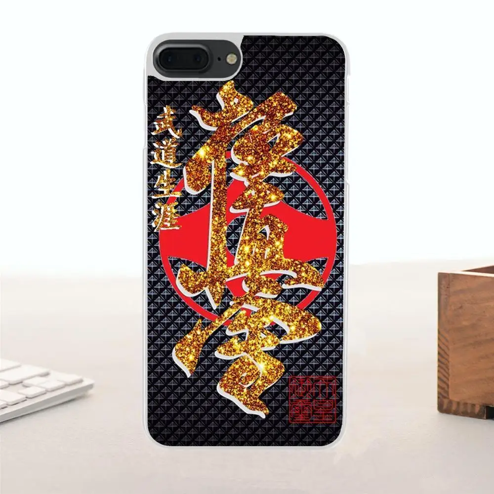 Мягкий чехол Coque Oyama Kyokushin Karate для Huawei Honor 4C 5A 5C 5X6 6A 6X7 7A 7C 7X8 8C 8 S 9 10 10i 20 20i Lite рro - Цвет: as picture