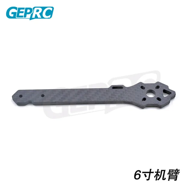 GEPRC GEP-KHX6 Arm