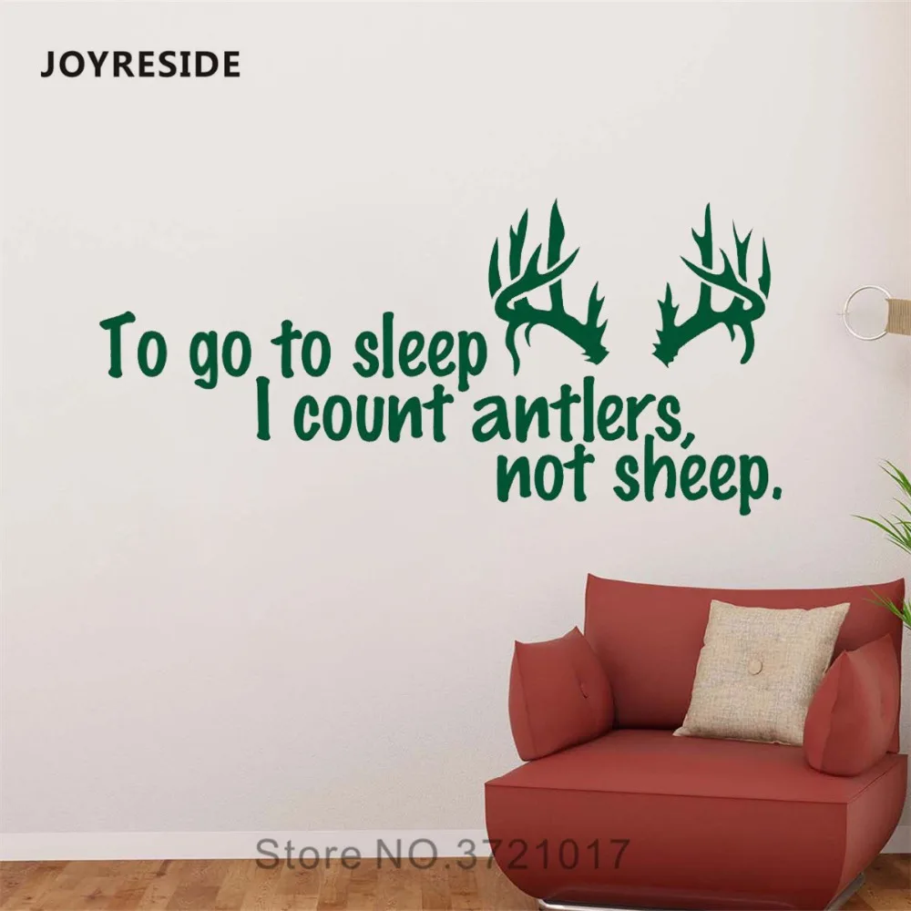 Joysebe Наклейка на стену для охоты наклейки сна виниловые детей мальчиков и девочек