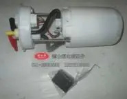 Топливный насос в сборе для 2003-2007 honda Five CITY plug 17708-SSA-003 DSF-BT037A #01051019-316 | Автомобили и