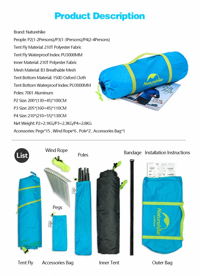 Naturehike P серии Палатка Сверхлегкая 2 3 4 Человек Открытый UPF50+ семейный тент алюминиевый полюс водонепроницаемый Пляжный Тент