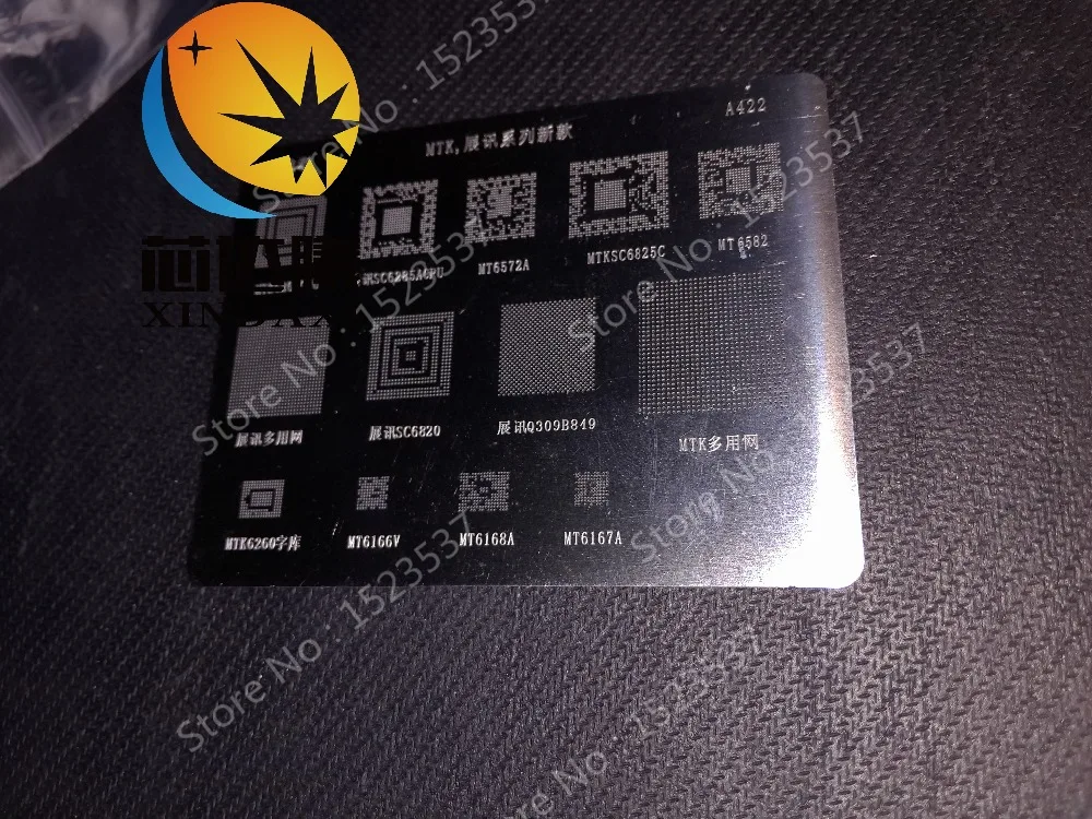 Реболлинг Луженая листовая сталь для A415 MDM6600 338S0876 PM8028 A418 A420 A421 SC6820 SC68205C A422 MT6572A MT6166V