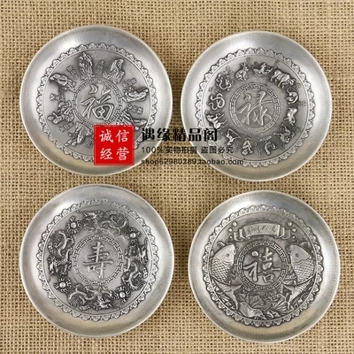 

Ancient Miao Silver Copper Plate Relief Eight Immortals Twelve Zodiac