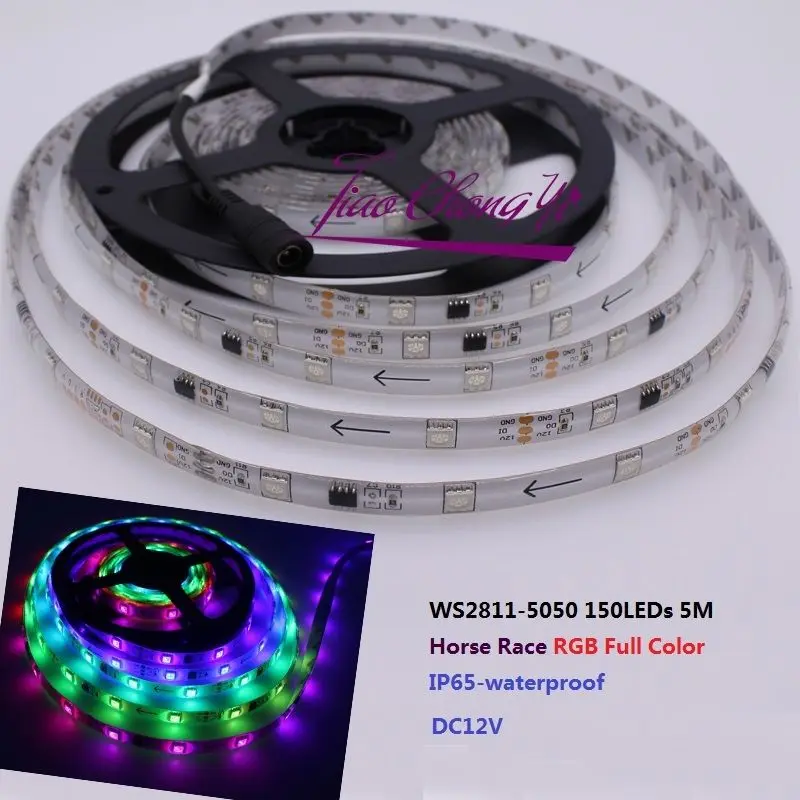 5 м WS2811 5050 лошадь гонки RGB полный цвет 150 светодиодов Гибкая полоса 12 в