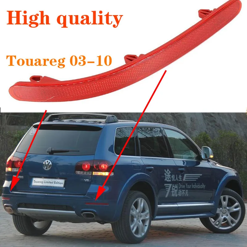 Для стайлинга автомобиля отражатель заднего бампера для Volkswagen 2002 2003 2004 2005 2006 2007