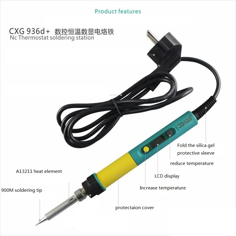 CXG 100 Вт 936d + ЖК Цифровая Электрическая паяльная станция с регулируемой