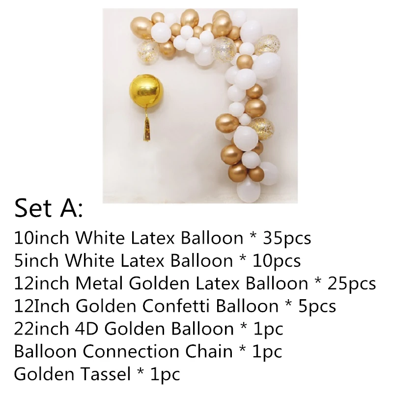 Золотой блестящий белый тематический комплект для дня рождения и свадьбы