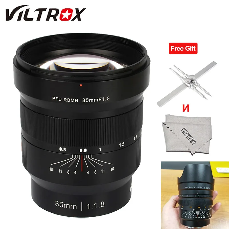 Объектив VILTROX 20 мм-85 мм f/1,8 AS ED UMC широкоугольный объектив с фиксированным фокусом F1.8 для камеры sony FE-Mount объектив против объектива Yongnuo 35 мм