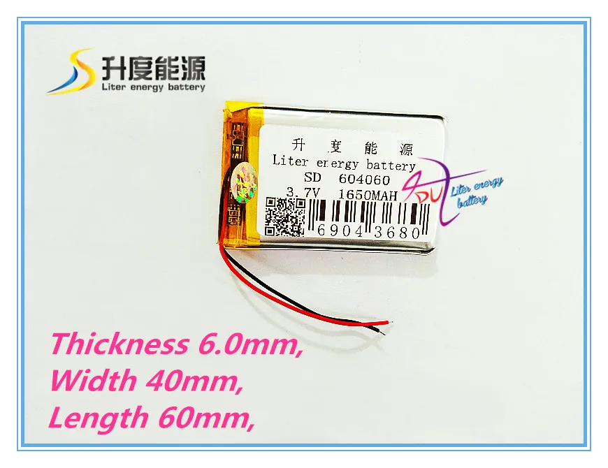 Литровая энергетическая батарея 3 7 в аккумулятор для планшета 604060 064060 1650 мАч
