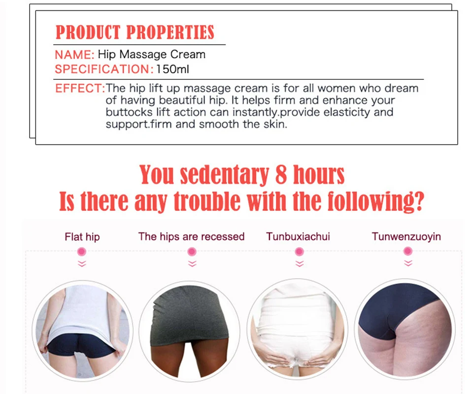 Aichun Beauty big ass cream hip lift сексуальный крем для увеличения попа большой ягодиц Сыворотка для роста крем-лосьон для тела крем по уходу за телом