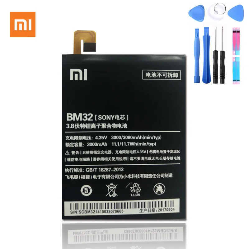 100% оригинал BatterBM32 Xiaomi Mi 4 батарея для мобильного телефона литиевая Защита PCB 3080