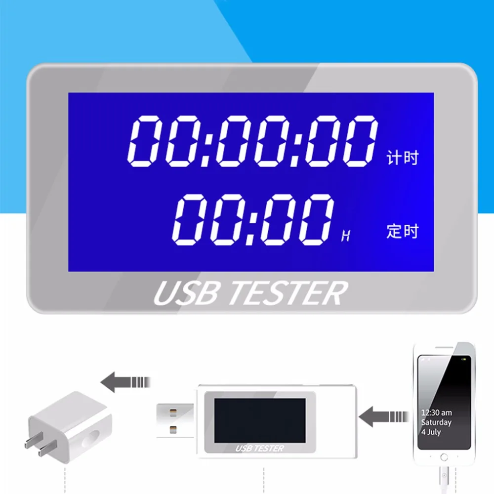 Тестер USB Цифровой вольтметр напряжение тока зарядное устройство Емкость