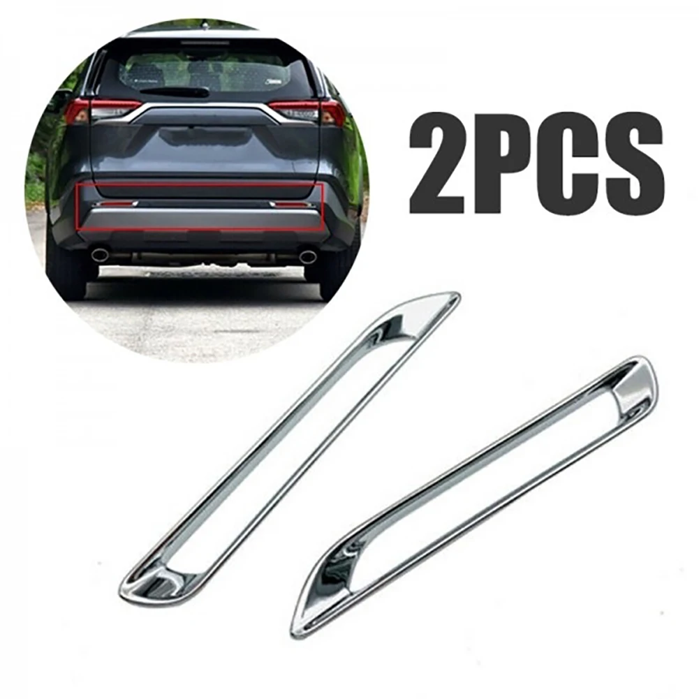 1 пара автомобиль лампа заднего противотуманного фонаря Защитная крышка АБС