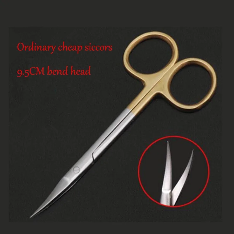 9 5 см изгиб головы обычная дешевая медицинская хирургическая искусственная