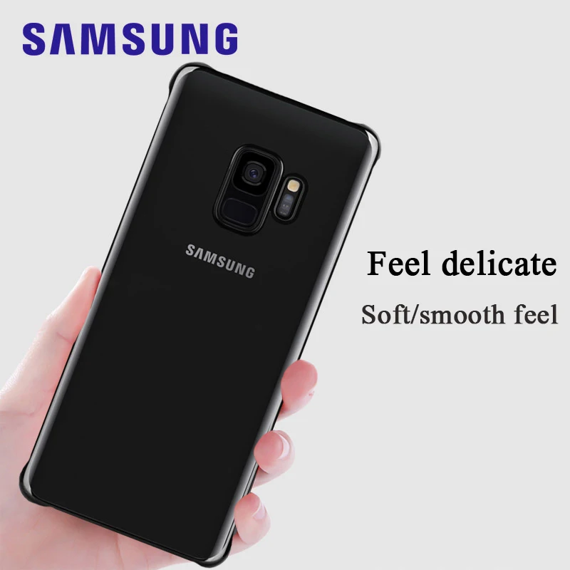 Бесплатный подарок Оригинальный чехол для смартфона samsung с поддержкой S9 Защитный