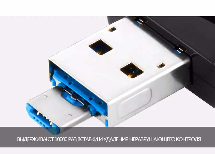 Rocketek usb 3,0 multi 2 в 1 памяти OTG Телефон card reader 5 Гбит/с адаптер для SD TF micro SD pc компьютер аксессуары ноутбуков