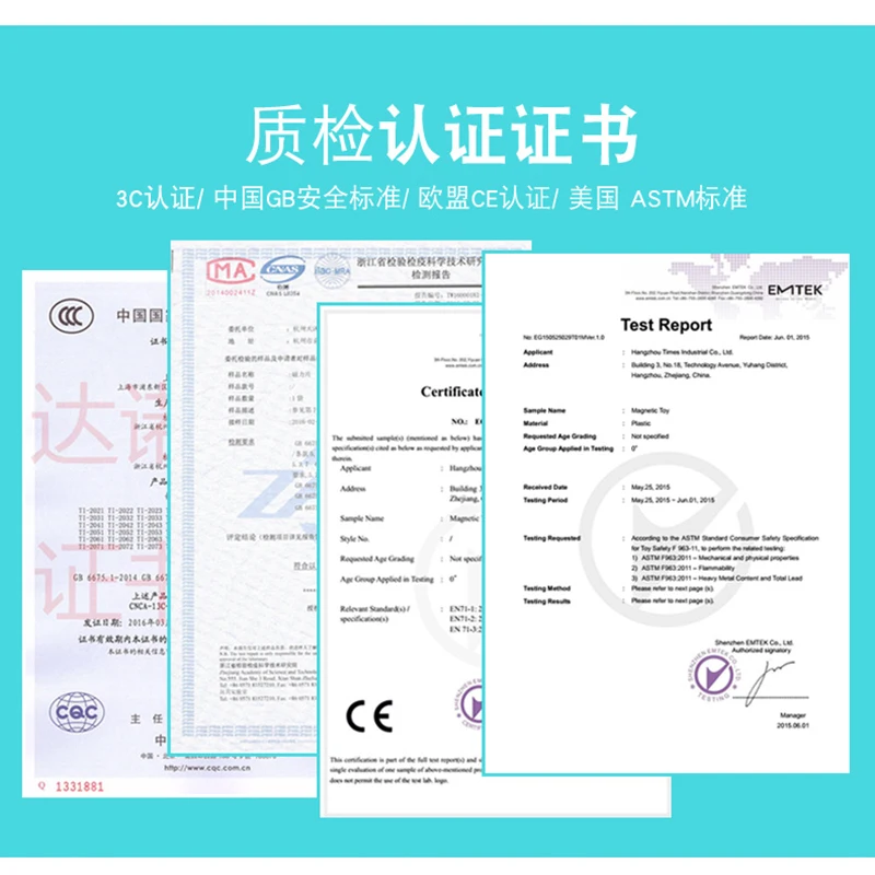 82 шт. большой размер магнитные строительные блоки треугольник квадратный