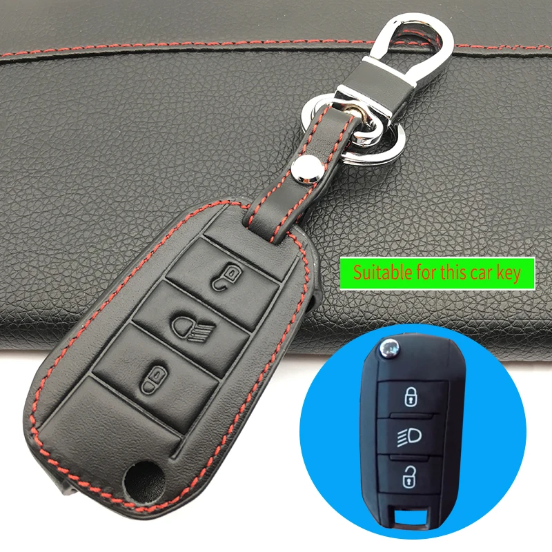 Кожаный чехол-книжка с 3 кнопками для Peugeot 3008 308 508 408 2008 RCZ ключи Citroen C4L C5 C3 CACTUS C6 |