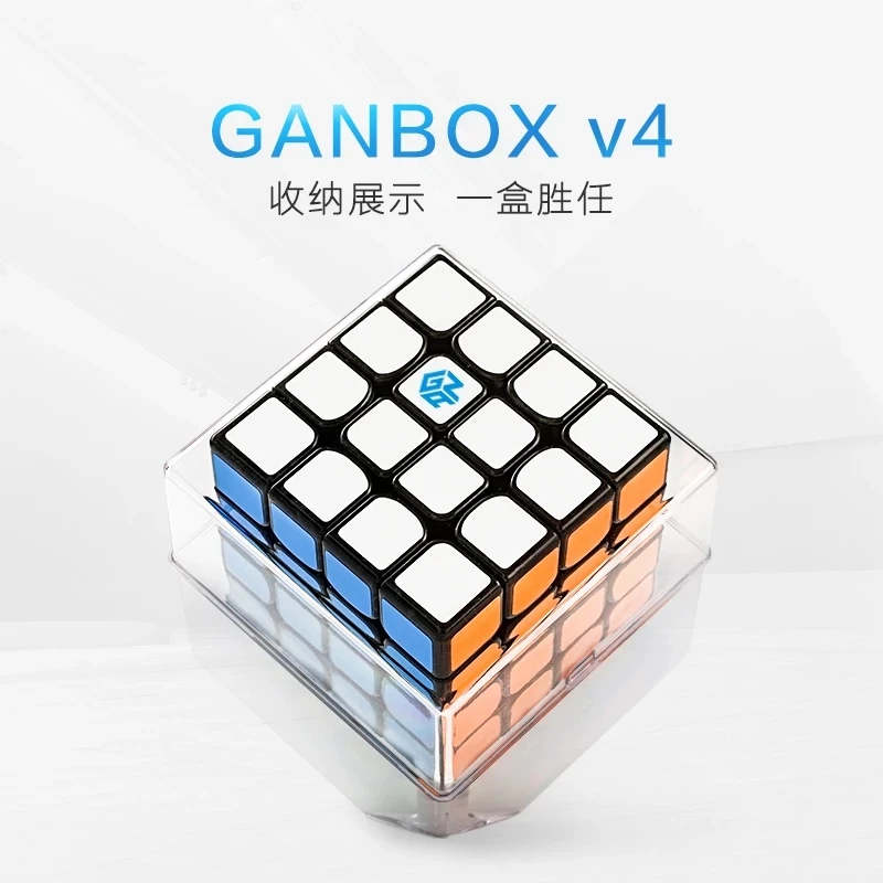 GAN 460 м 4*4*4 Магнитный профессиональный магический куб головоломка для детей