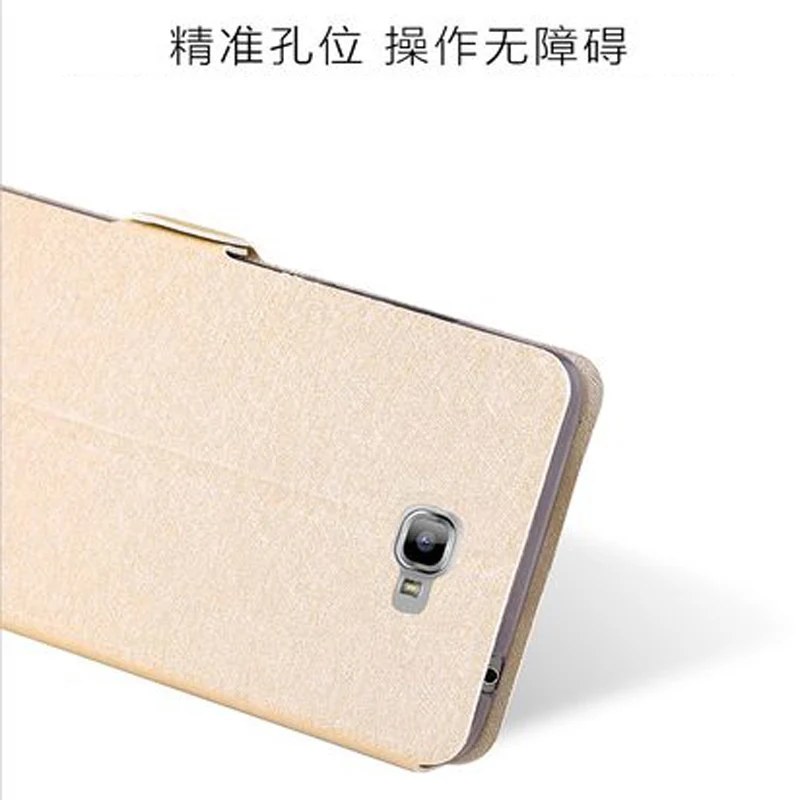 Роскошный кожаный чехол для Lenovo S860E S856 S810T чехол-книжка с открытым окном S 860E 856