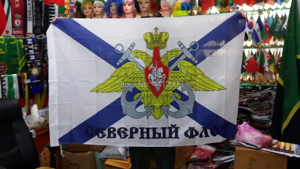 Каспийский флаг военно морского флота России/ВМС России в честь двухголового