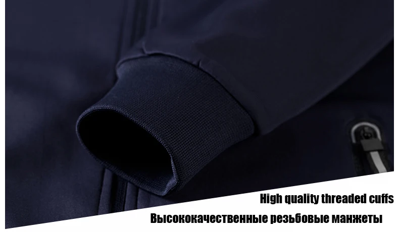 PEILOW размера плюс L~ 7XL 8XL зимняя куртка мужская верхняя одежда толстовки Толстовка спортивный костюм Мужская спортивная одежда для бега Мужской комплект куртка+ брюки