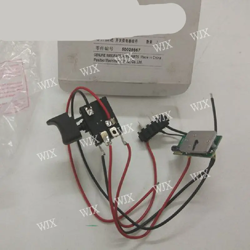 Переключатель 50028667 для дрели WORX WU531.9 WU931 WX531.9 WX531|Аксессуары электроинструментов| |