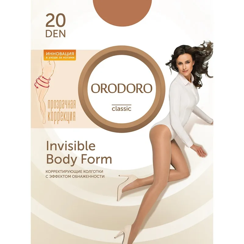 Колготки женские ORODORO OD Invisible Body Form 20|Колготки| |