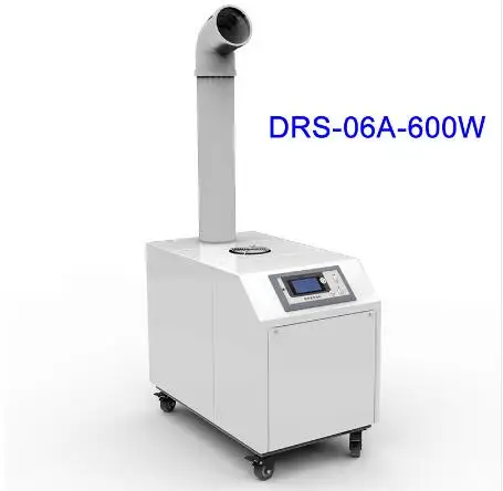 Бесплатная доставка DRS 06A производство текстиля распылитель для посадки табака