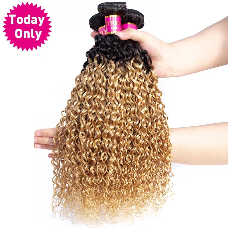 Сегодня только Омбре бразильские волосы переплетения пучки кудрявые вьющиеся 3