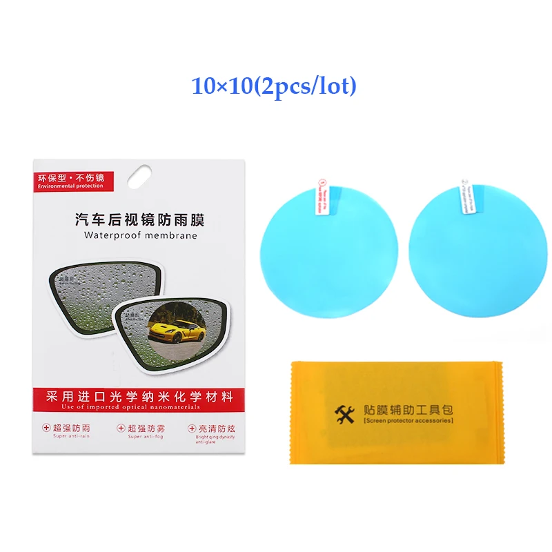 2 шт./лот непромокаемая мембрана автомобильная наклейка на зеркало заднего вида